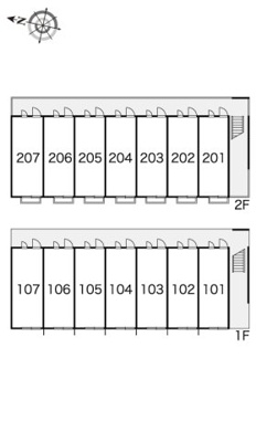 【その他】 | レオパレスＨＩＫＡＲＩ