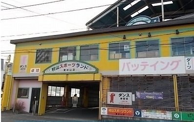【周辺】 | ブレッザ | 村山スポーツランド 東村山店まで650m