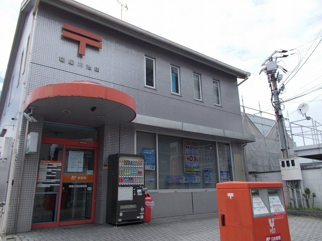 リブ・シンヴィレッジⅡの周辺|寝屋川池田郵便局様まで300m