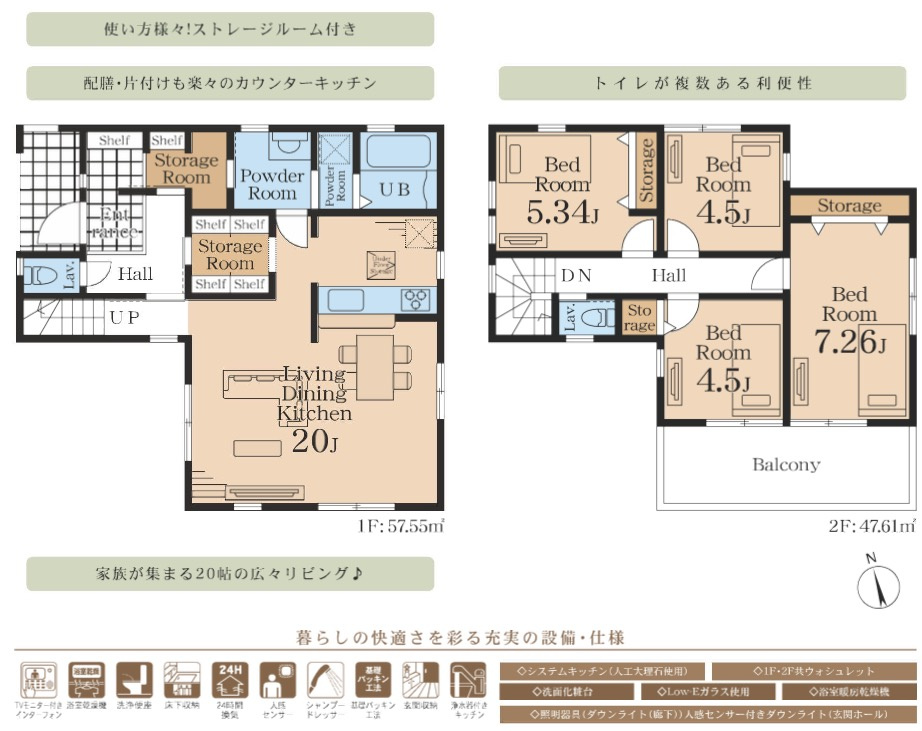 ★仲介手数料無料★ 横浜市金沢区釜利谷西６丁目|仲介手数料無料！お問合せ下さい/080-7058-7312 