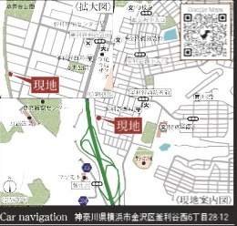 ★仲介手数料無料★ 横浜市金沢区釜利谷西６丁目|仲介手数料無料！お問合せ下さい/080-7058-7312 