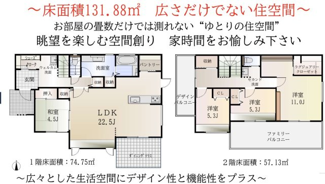  | ★仲介手数料無料★ 横浜市金沢区釜利谷西３丁目 | 仲介手数料無料！お問合せ下さい/080-7058-7312 
