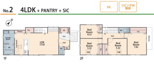  | 仲介手数料無料！お問合せ下さい/080-7058-7312 