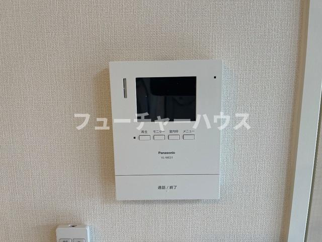 ルル（Ｌｏｕｌｏｕ）のセキュリティ