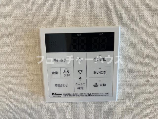 ルル（Ｌｏｕｌｏｕ）の設備