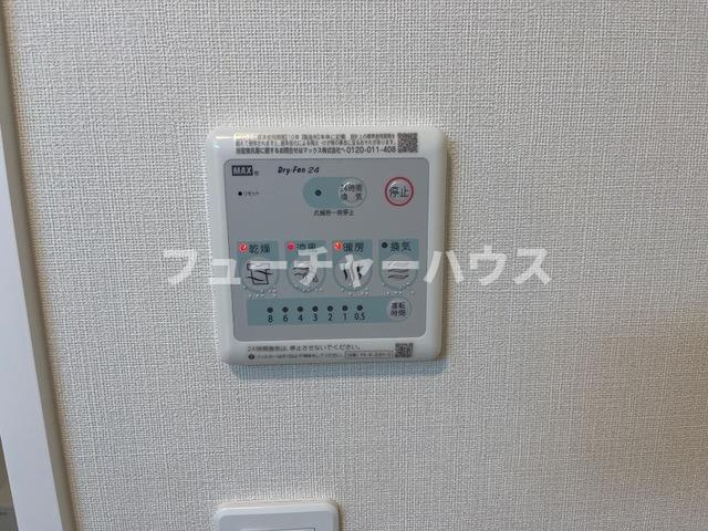 ルル（Ｌｏｕｌｏｕ）の設備