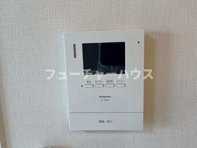 ルル（Ｌｏｕｌｏｕ）のセキュリティ