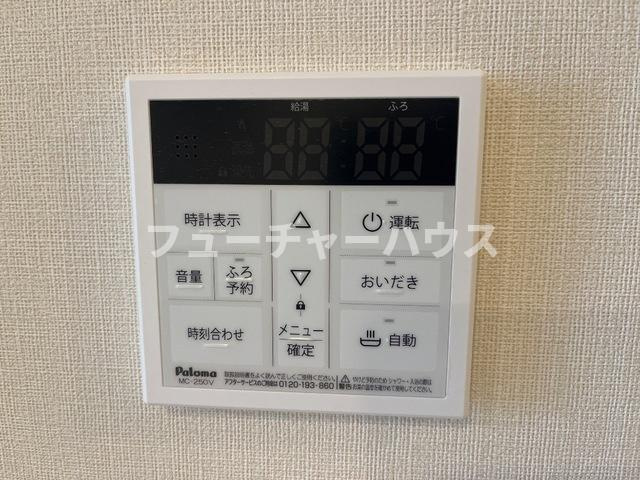ルル（Ｌｏｕｌｏｕ）の設備