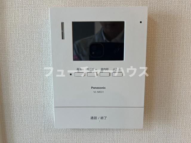 ルル（Ｌｏｕｌｏｕ）のセキュリティ