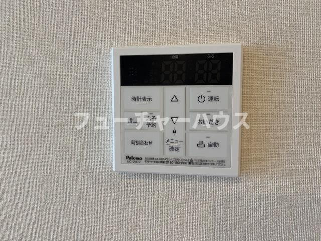 ルル（Ｌｏｕｌｏｕ）の設備