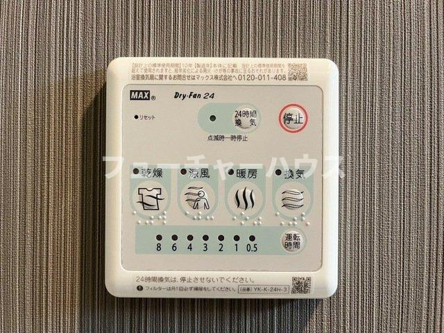 リッチレジデンスＢ（Rich Residence B）の設備