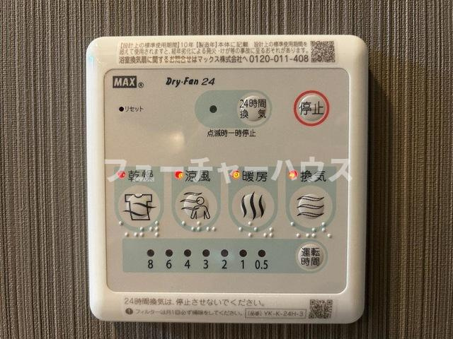 リッチレジデンスＢ（Rich Residence B）の設備