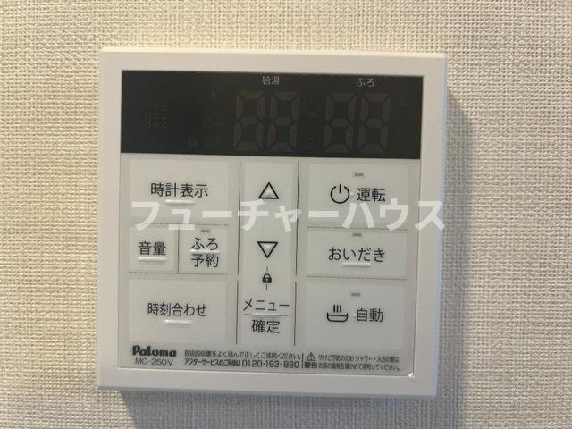 リッチレジデンスＢ（Rich Residence B）の設備