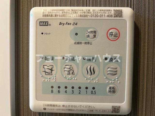 リッチレジデンスＢ（Rich Residence B）の設備
