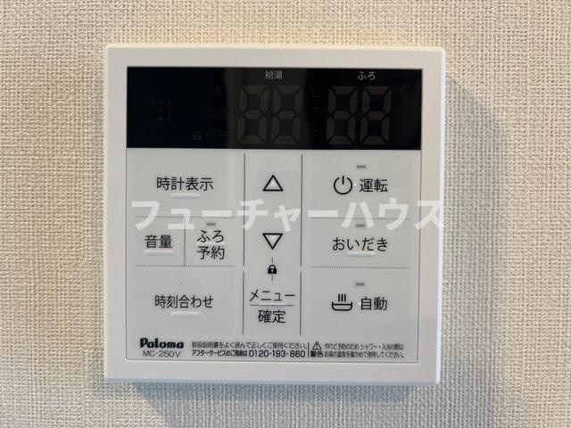 リッチレジデンスＢ（Rich Residence B）の設備