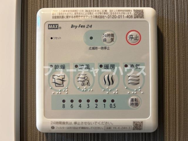 リッチレジデンスＢ（Rich Residence B）の設備