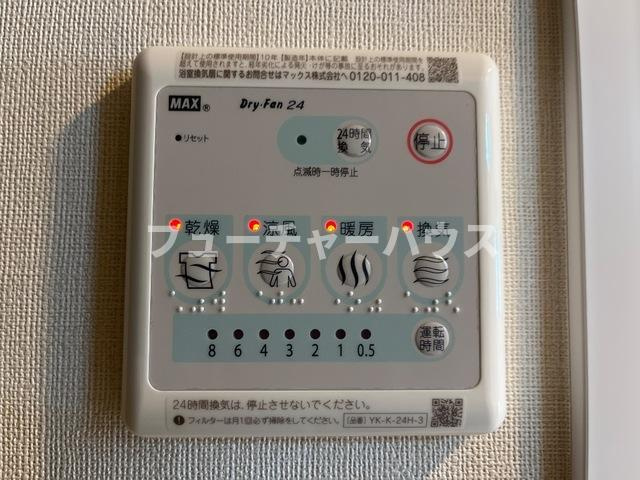 サンコートの設備