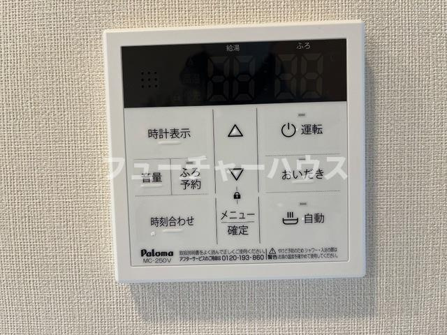 サンコートの設備
