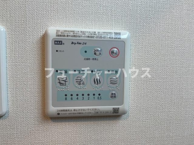 メゾンド・ソレイユの設備