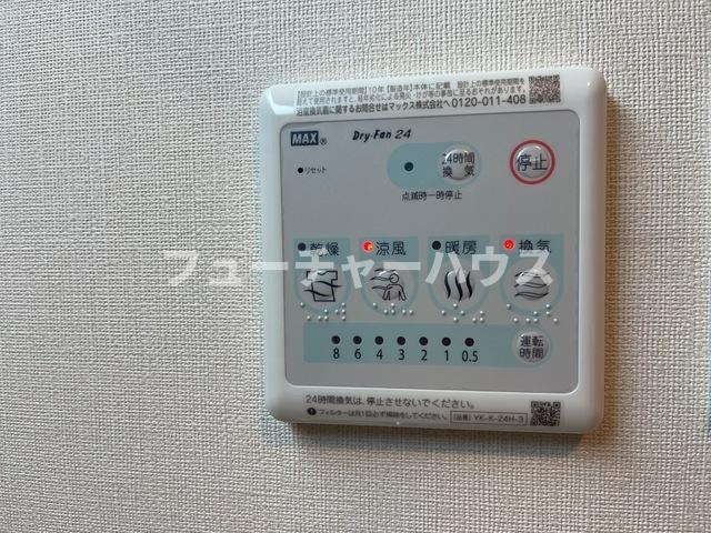 メゾンド・ソレイユの設備
