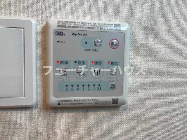 メゾンド・ソレイユの設備