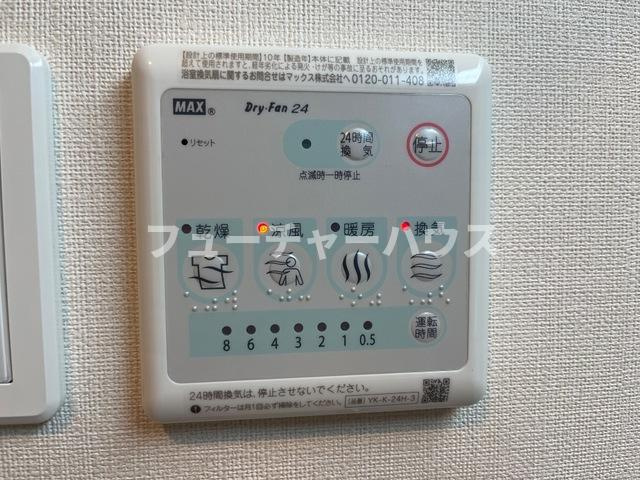 メゾンド・ソレイユの設備