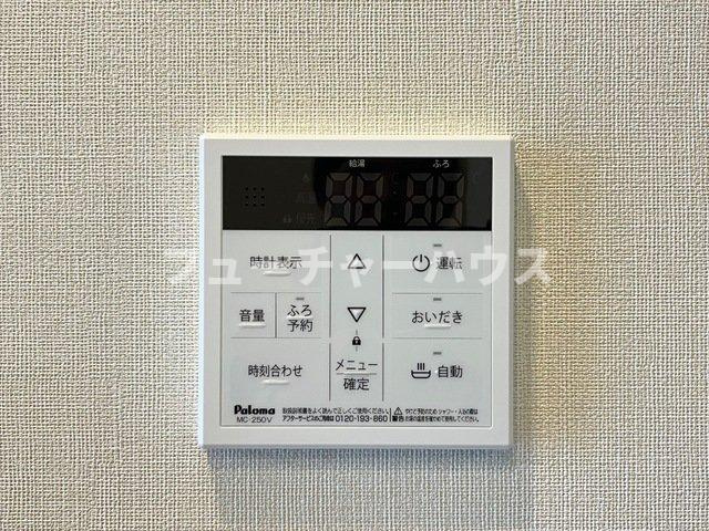 リッチレジデンスＡ（Rich Residence A）の設備