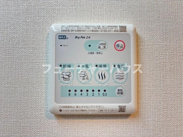 リッチレジデンスＡ（Rich Residence A）の設備