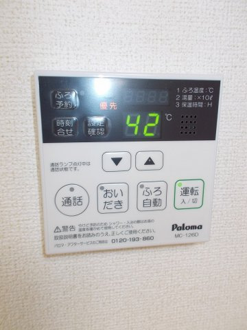 Ｃｈｏｃｏｔｔｉの設備