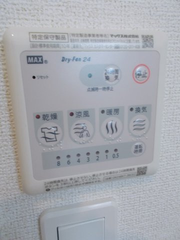 Ｃｈｏｃｏｔｔｉの設備