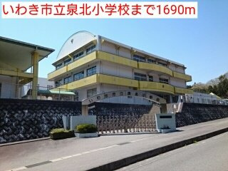 Ｃｈｏｃｏｔｔｉの周辺|いわき市立泉北小学校まで1690m