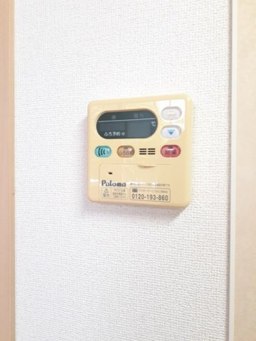 メゾンド卑弥呼のその他