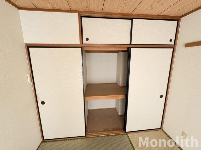 パレスさくらAの収納