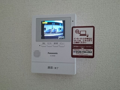 【セキュリティ】 | アルモニーメゾンⅠ