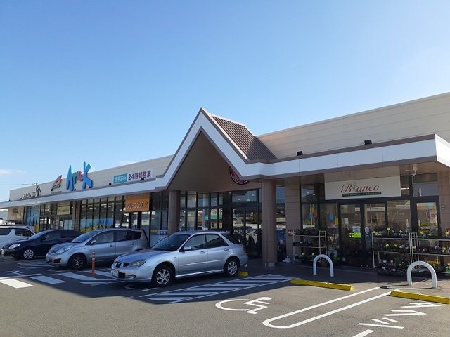 フレーシュ・ベルⅠの周辺|アルク西宇部店まで550m