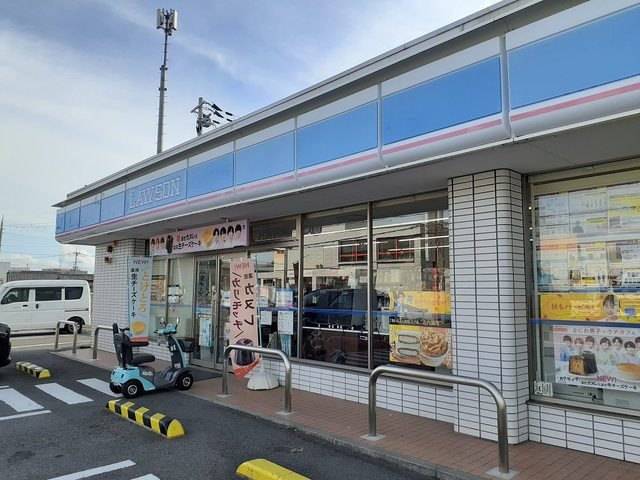リヴェール栄谷の周辺|ローソン次郎丸店様まで500m