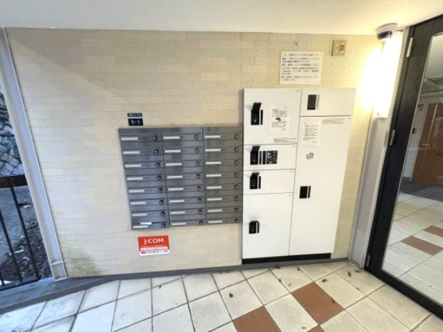 Hills岡本のその他共用部分