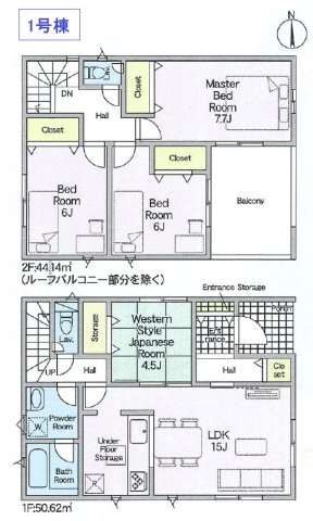 【間取り】 | 八尾市新家町2丁目　【1号棟/全3棟】 | 【1号棟：角地☆】2階建て4LDK＋駐車2台可能♪安心の性能表示取得物件☆制振装置も標準装備☆防犯カメラ・TVモニターホン・人感センサー付玄関灯・浴室乾燥機完備☆