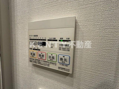 【設備】 | リテラス馬込