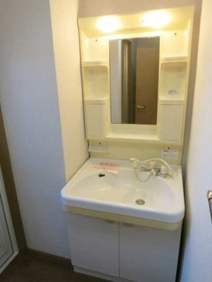 【洗面所】 | スカイドミール