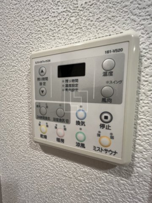 【設備】 | プレサンスNEO心斎橋 | プレサンスNEO心斎橋　浴室換気乾燥暖房機