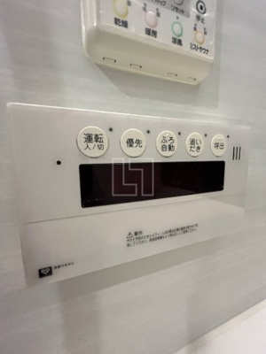 【設備】 | プレサンスNEO心斎橋 | プレサンスNEO心斎橋　追い炊き