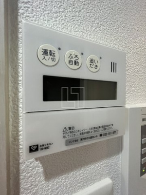 【設備】 | プレサンスNEO心斎橋 | プレサンスNEO心斎橋　追い焚き・給湯設備