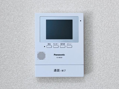 【内装】 | ロイヤルハイツⅠ | カメラ付インターホン