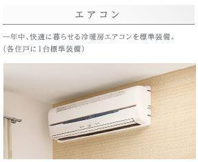 ピコットプレイスのその他|その他（イメージ）