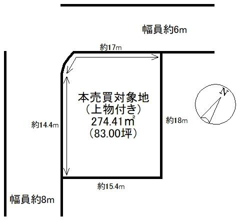 天満台東四丁目の土地図