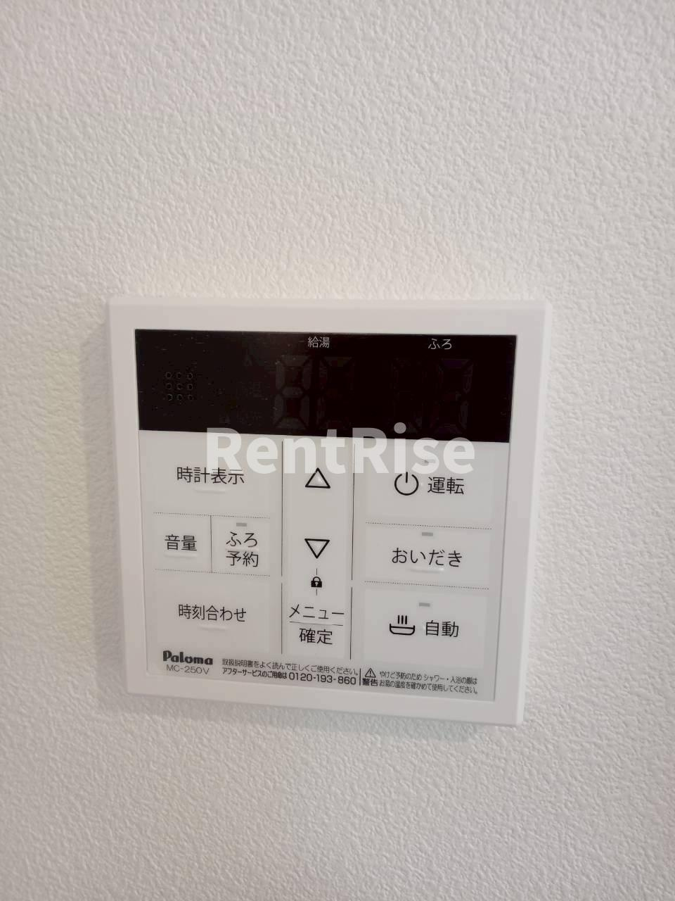 ジーメゾン一宮天王ルクセルク