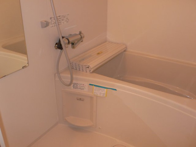 【浴室】 | エスポワール