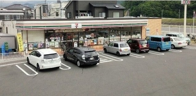 ヴィラジャローネ　デ　ケーヴⅡの周辺|セブンイレブンまで220m