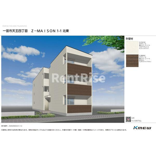 ジーメゾン一宮天王ルクセルクの外観